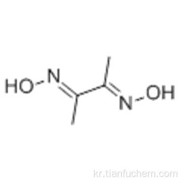 디메틸 글리 옥심 CAS 95-45-4